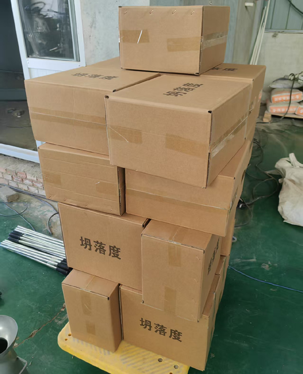 WeChat path_20250323204404