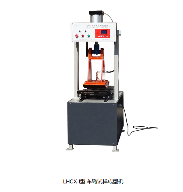 Lab Asphint Rutting Smarting Machine