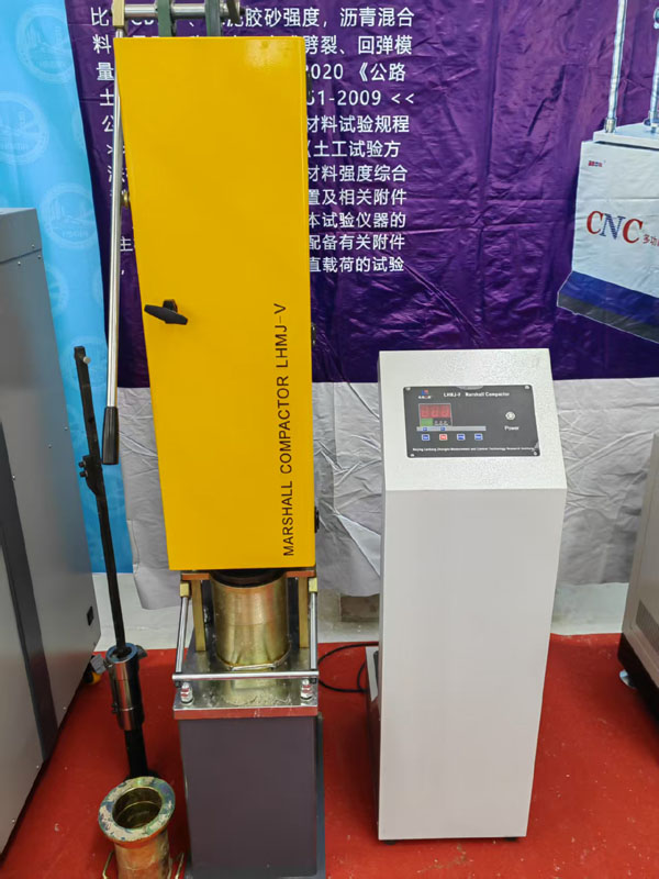 Asphent Marschel spaction Compaction Compaction Shaction Marshအားလုံး Compacto
