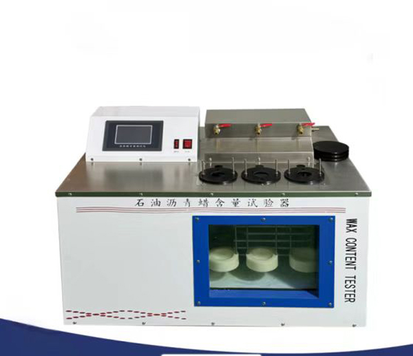 ကတ်တရာဖယောင်းအကြောင်းအရာ tester