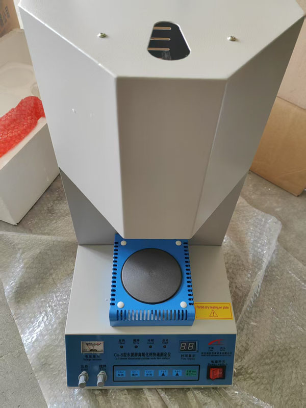  Cement အခမဲ့ Calcium Oxide Tester ဓာတ်ခွဲခန်း