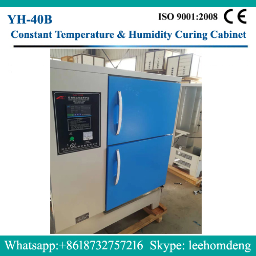 YH-40B ကွန်ကရစ်စစ်ဆေးမှု box ကိုကုသ