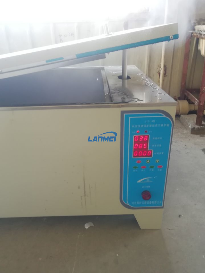 ဓာတ်ခွဲခန်းကိုအသုံးပြုသည် Programmable Accourated Steam curing tanks