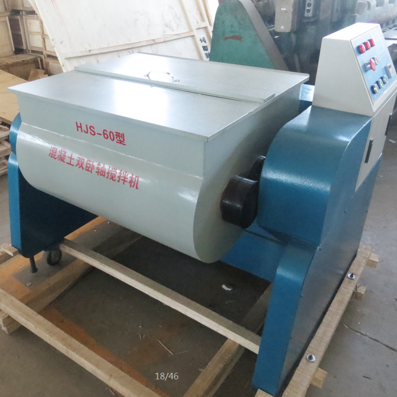 HJS-60 နှစ်ဆအလျားလိုက်ရိုးတံဓာတ်ခွဲခန်းကွန်ကရစ်ရောနှော