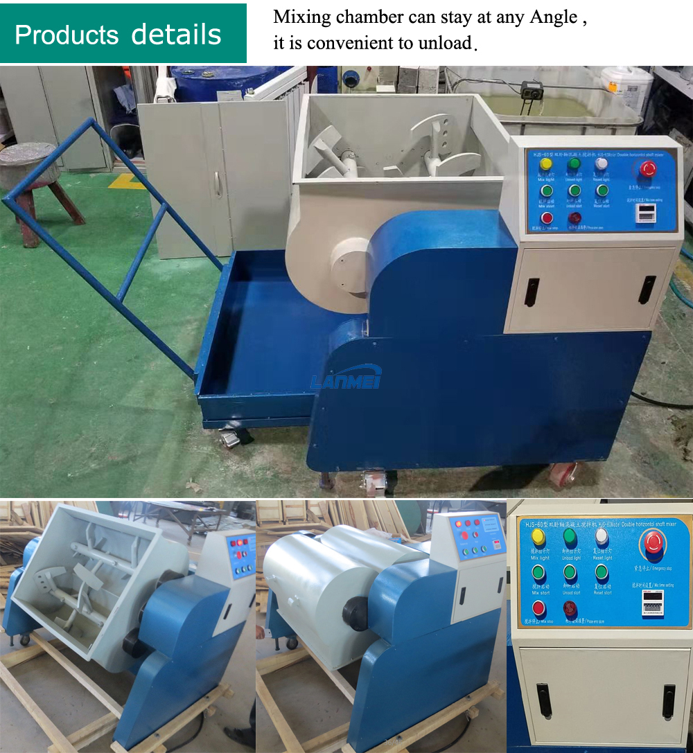 China HJS-60 Twin Shaft Paddle Lab Concreter Mixer