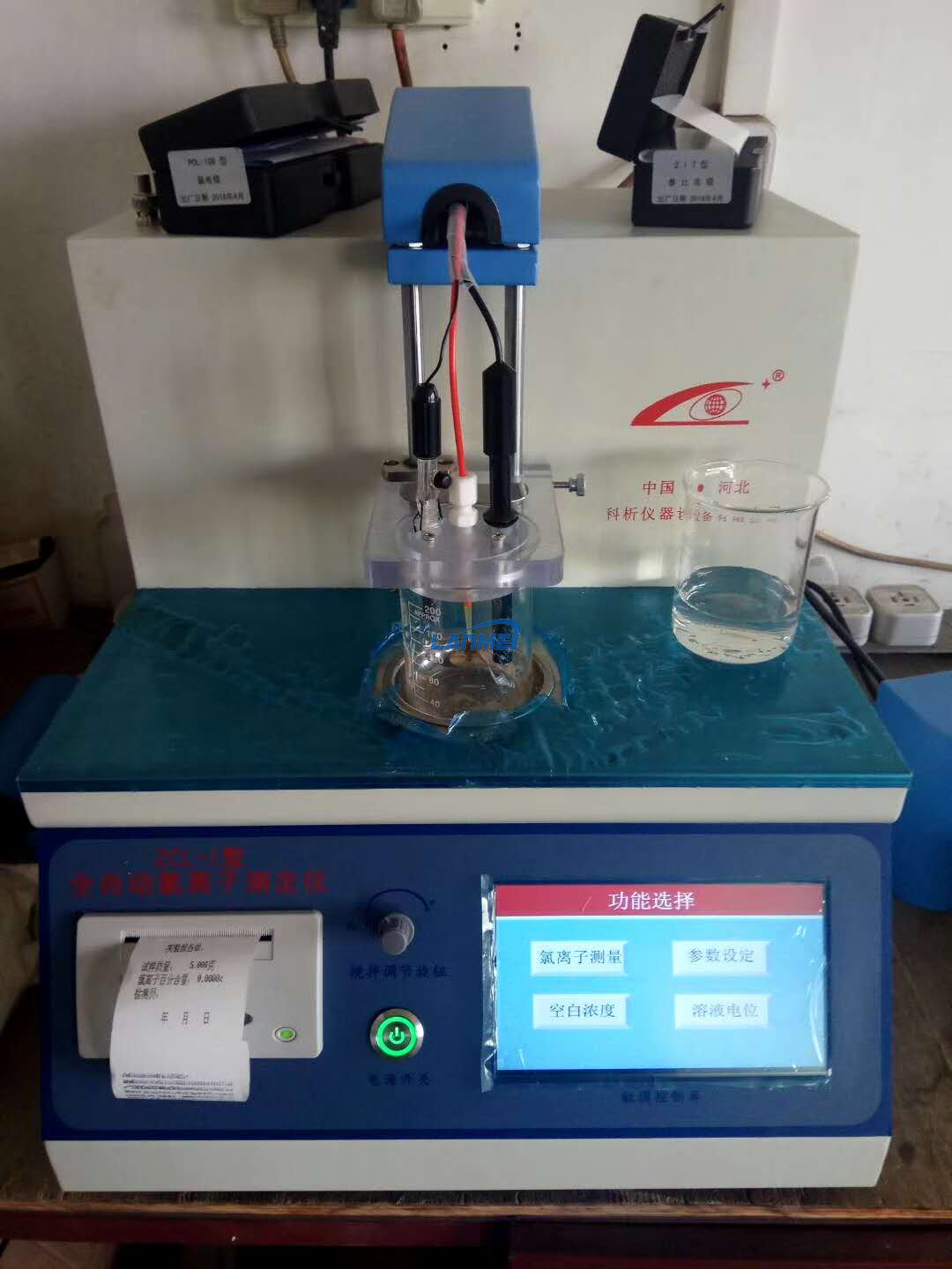 အလိုအလျောက် Potentiometric ကလိုနာရီ