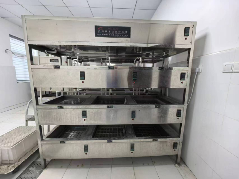 YSC-309 သံမဏိဘိလပ်မြေသည်ရေတိုင်ကီကိုကုသခြင်း