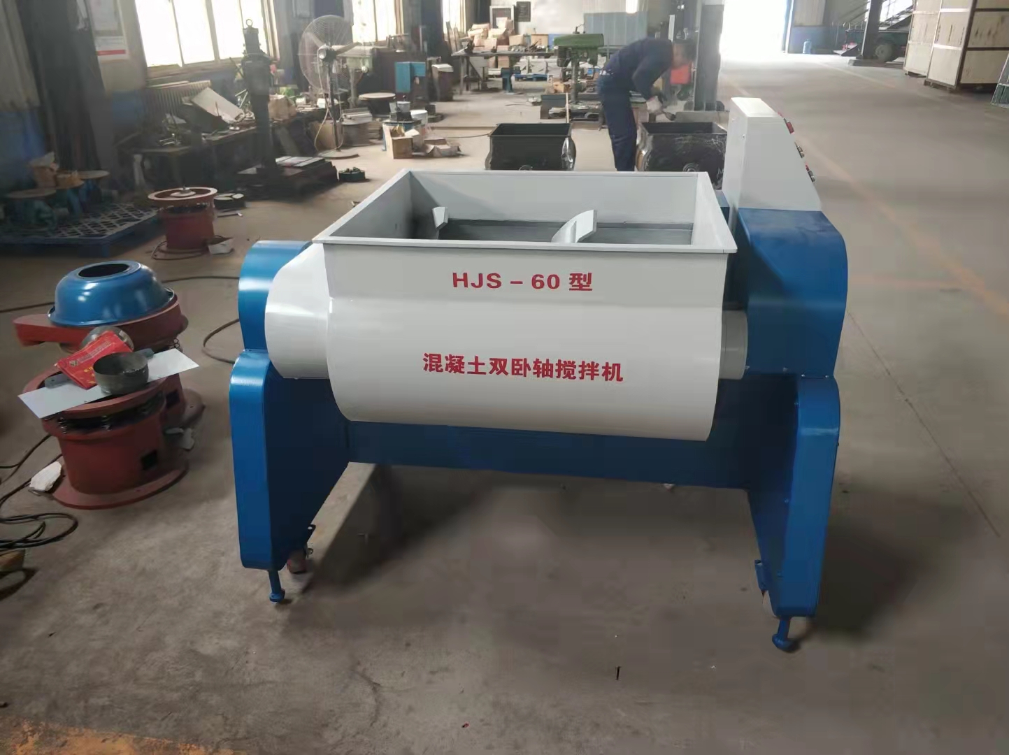 HJS-60 ဓာတ်ခွဲခန်းကွန်ကရစ်ရောနှောရောနှော