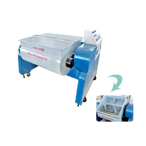 ဓာတ်ခွဲခန်းကကွန်ကရစ်စမ်းသပ်ခြင်း Twin Shaft Mixer ကိုသုံးပါ