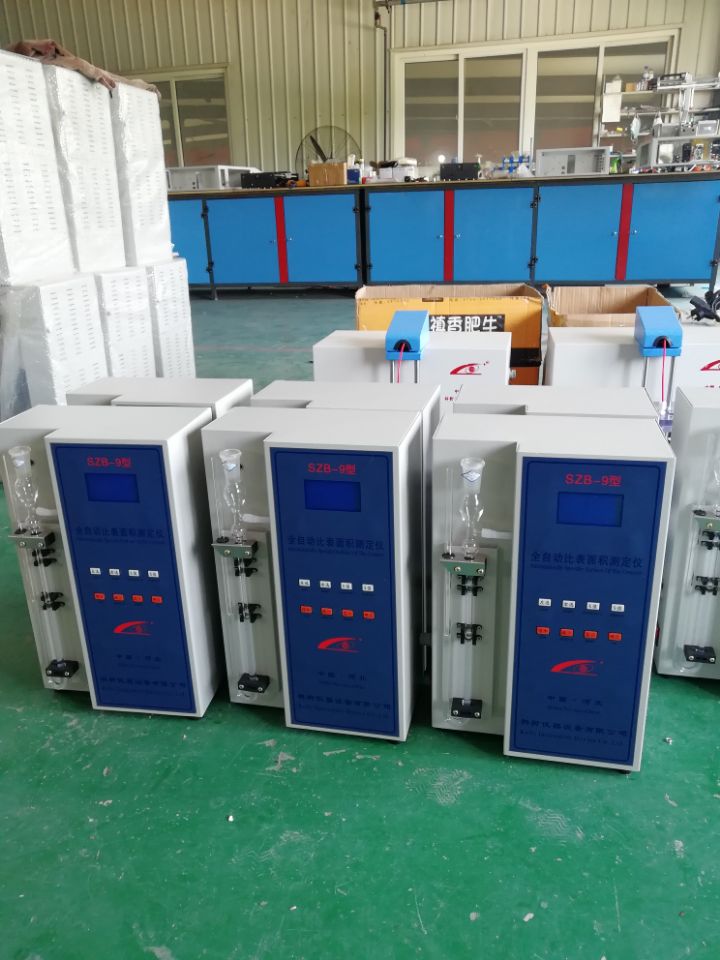 ဒီဂျစ်တယ်ပြသဘိလပ်မြေတည်နေရာ area ရိယာစမ်းသပ်စစ်ဆေးသူ