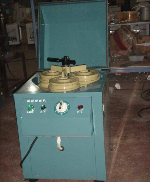 နမူနာ pulverizer
