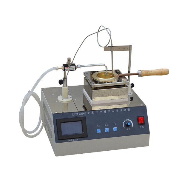 ကတ်တရာစီဗလင်းက Flash Point Tester