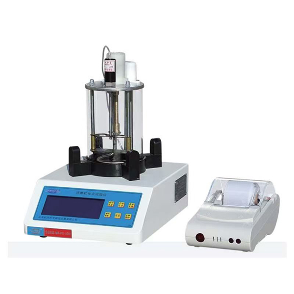 ကတ်တရာပျော့ပြောင်းအမှတ် Tester3 (1)