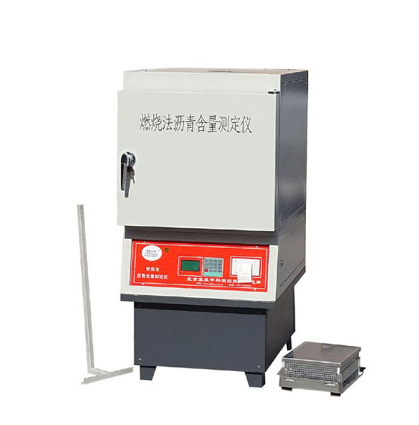 ကတ်တရာအကြောင်းအရာ tester