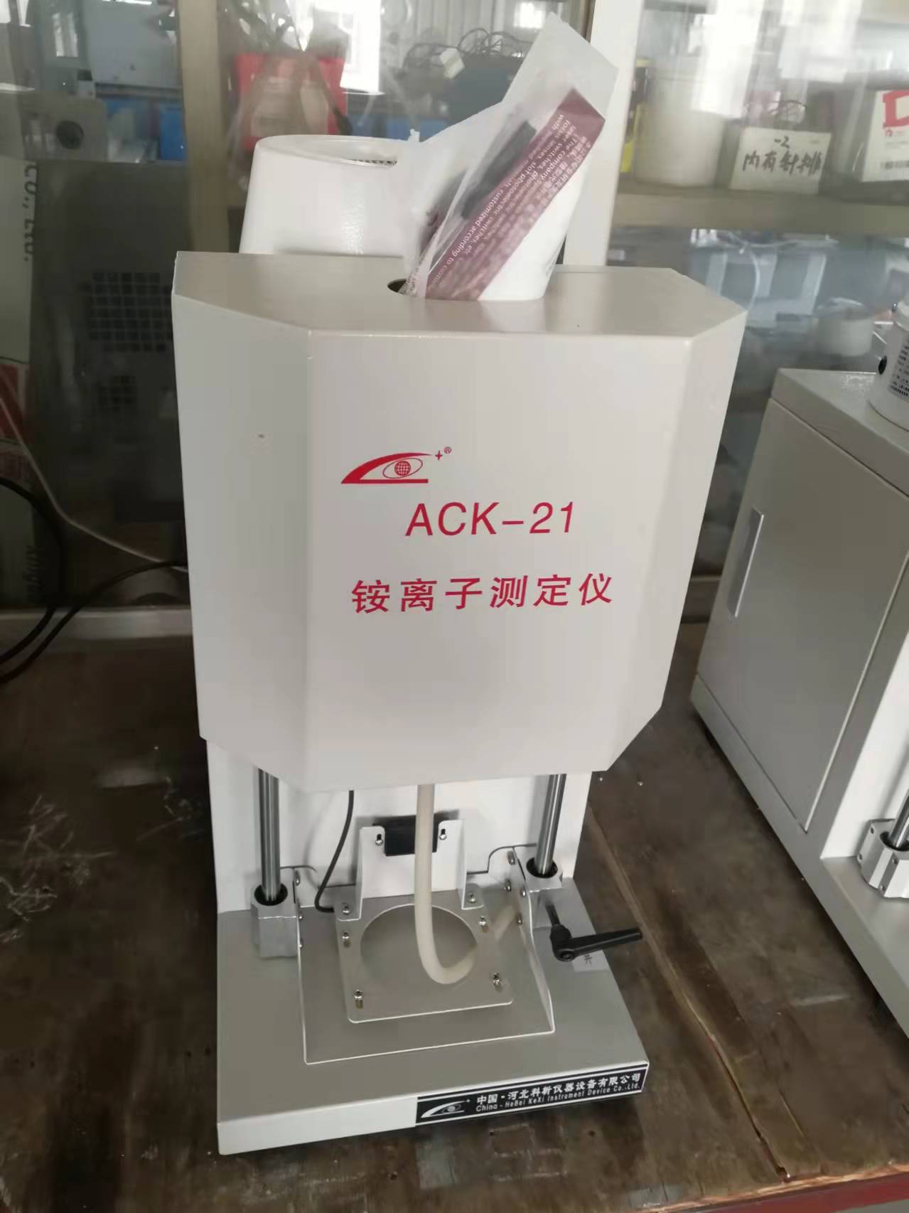 ဘိလပ်မြေ Ammonium အိုင်းစိမ်းစမ်းသပ်သူ