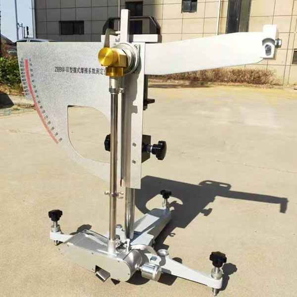 ဓာတ်ခွဲခန်းလွှဲ frectionmeter