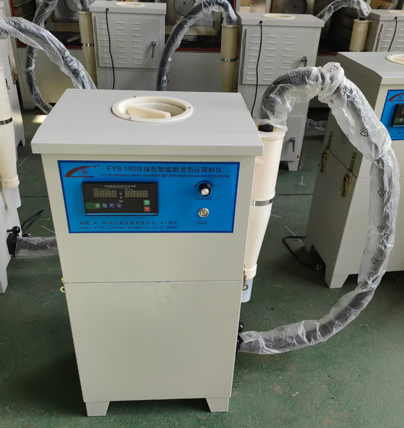 အနုတ်လက်ခဏာဖိအားမျက်နှာပြင် Analyzer