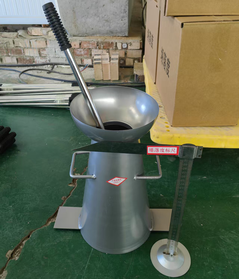 cone test apparatus slow