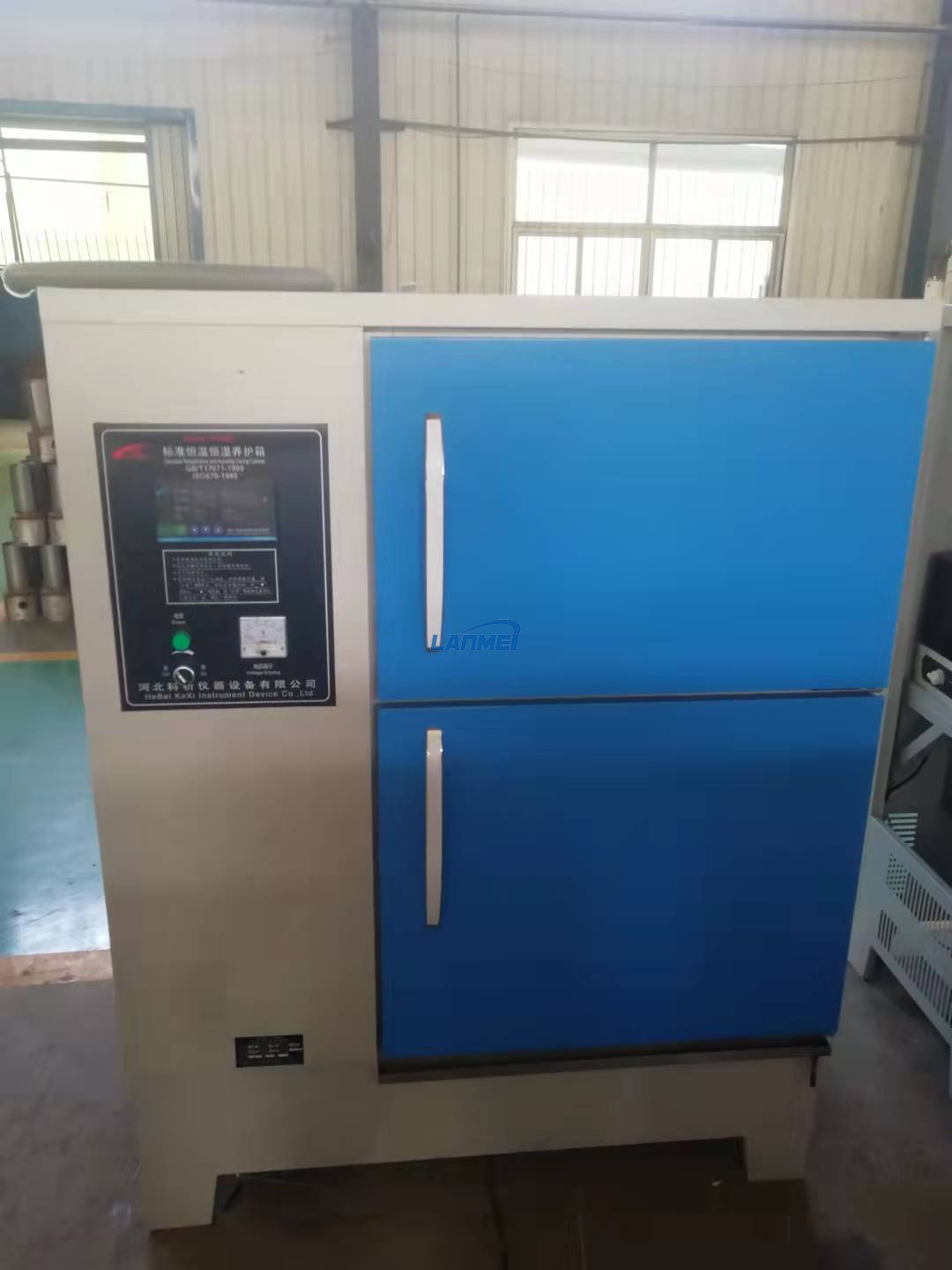 concrete-curing-box ကို