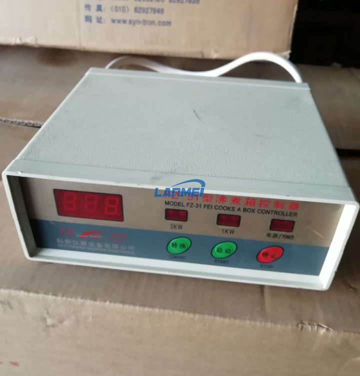 ဘောင်ပွက်ပွက်ဆူနေသော box ကို