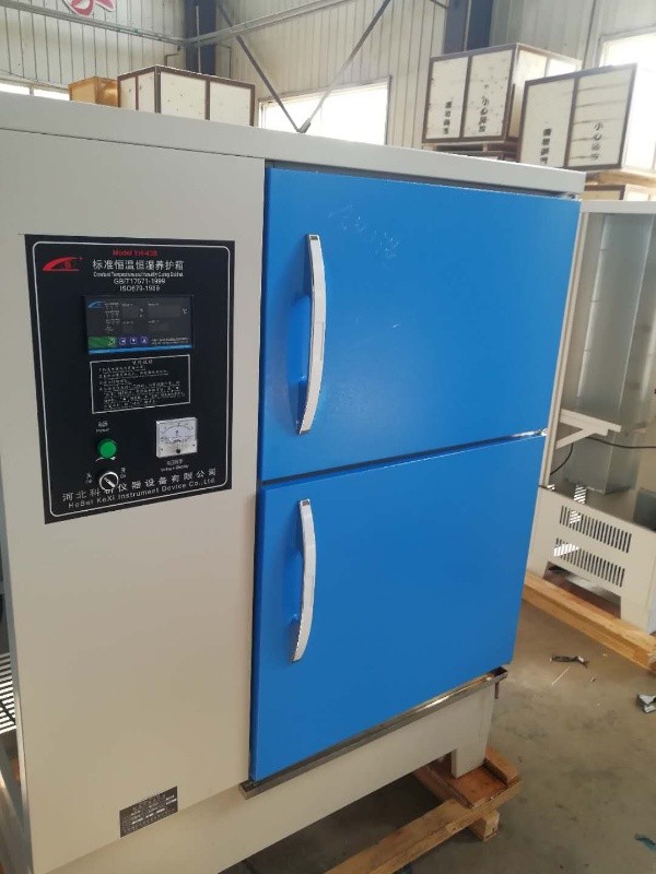 Cemem Curing box ကို