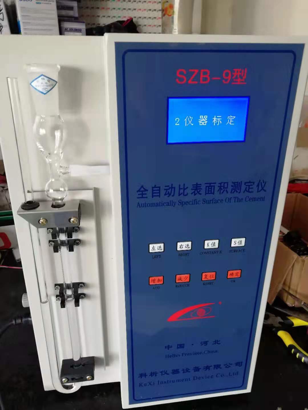 တိကျသောမျက်နှာပြင် area ရိယာ tester