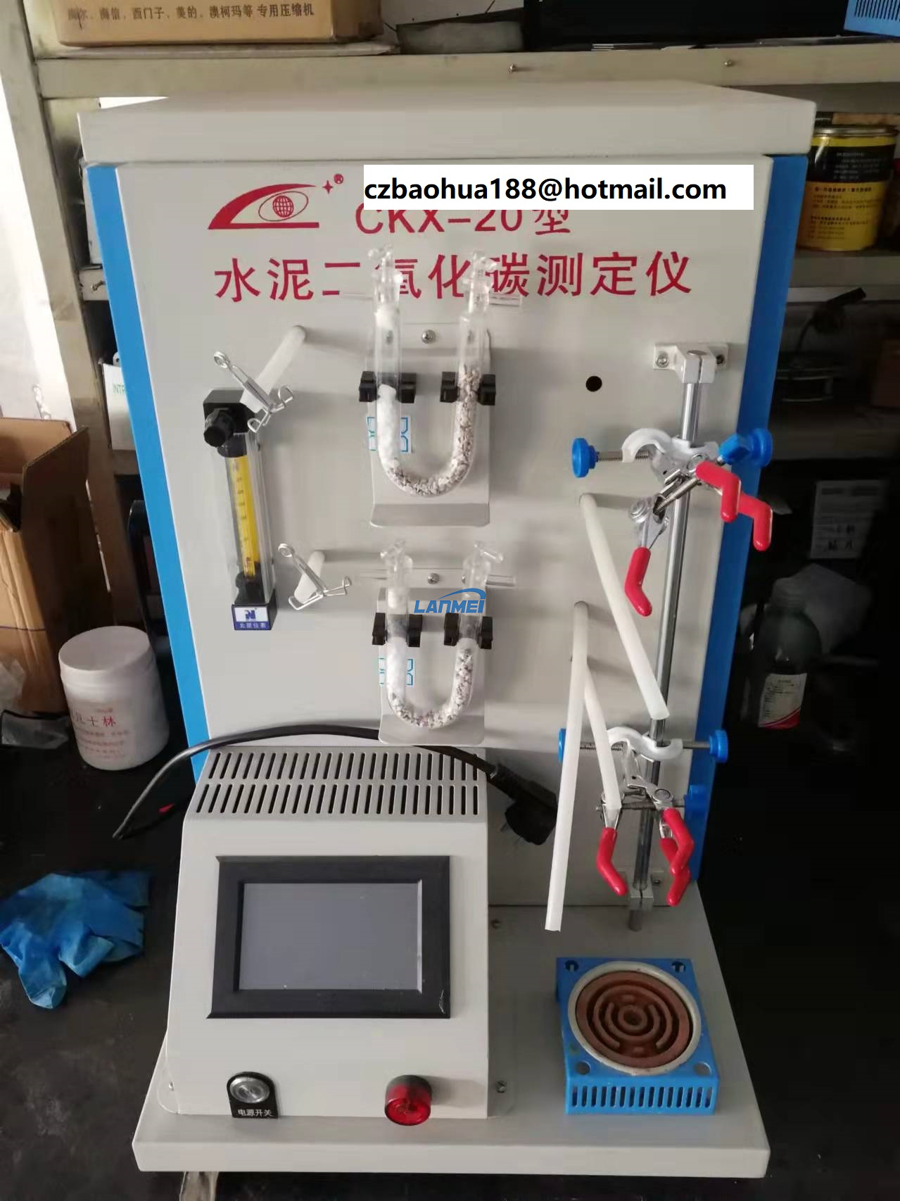 ဘိလပ်မြေကာဗွန်ဒိုင်အောက်ပိုင်း Anioxide Analyzer Apparatus