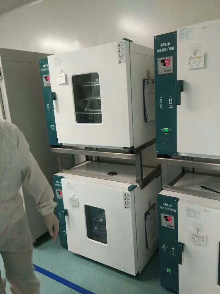 WeChat Pictures_2020041010182111