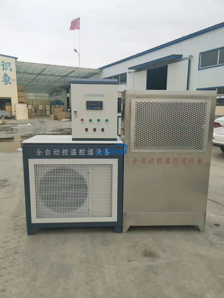 ဘိလပ်မြေအလိုအလျောက် Controller Curing Comp