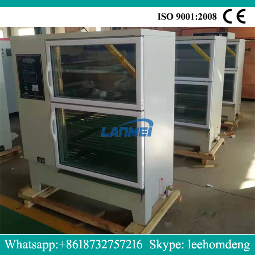 ဘင်မော်တာမော်တာနမူနာကုသမှု chamber