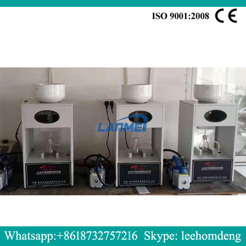 ဘိလပ်မြေတိုင်းတာသောစုတ်ယူခြင်း filter device ကိုအတွက်ခရိုမီယမ်
