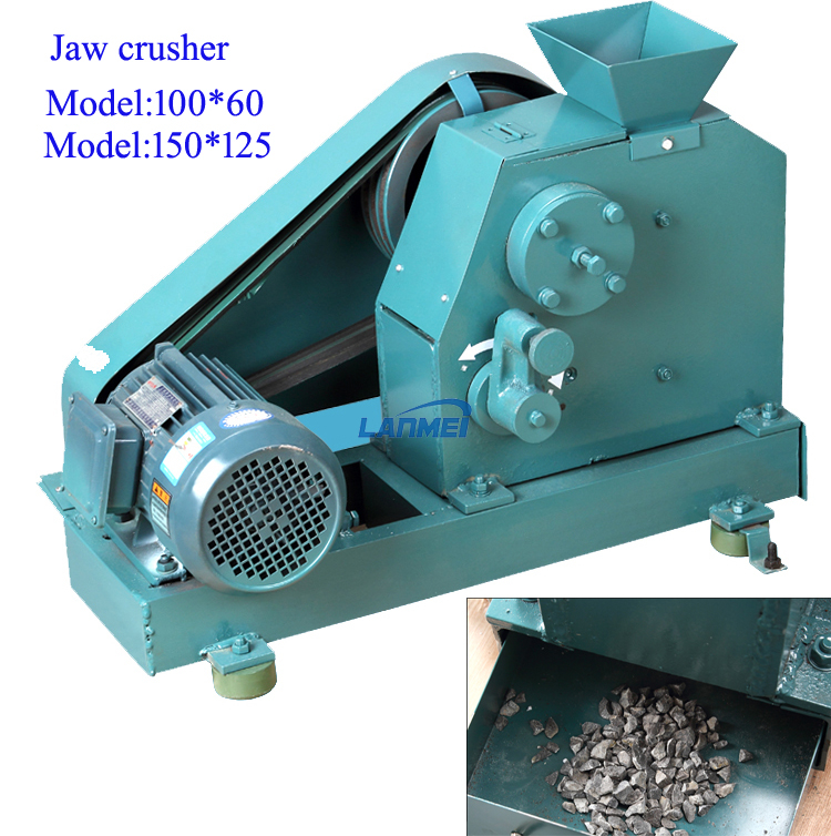 မေးရိုး crusher